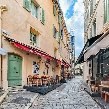 Dali -studio A Lägenhet Cannes